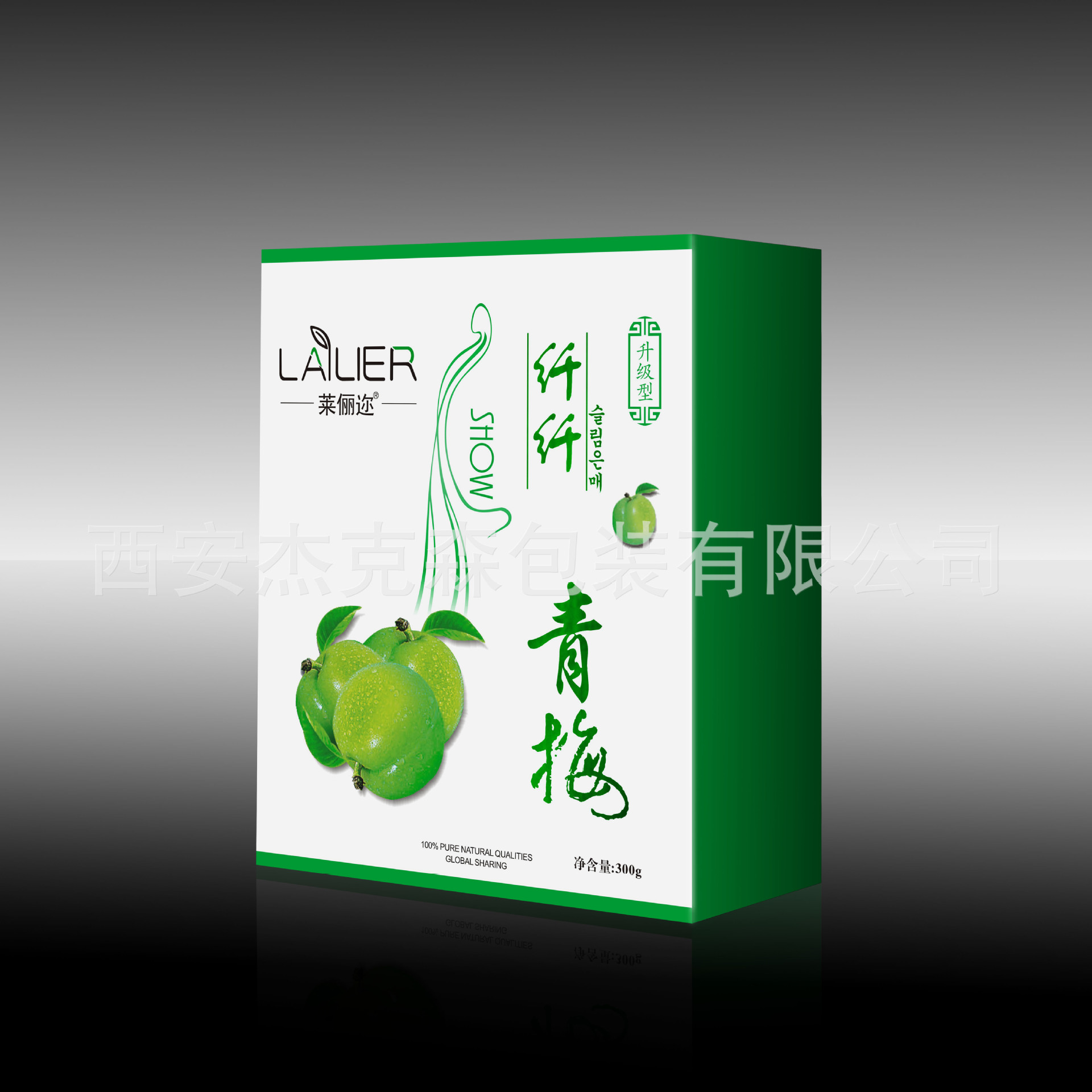 妗源贸易青梅yabo-1