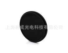 SERK 67mmtR tVR tR^ 720nm 850nm 950nm