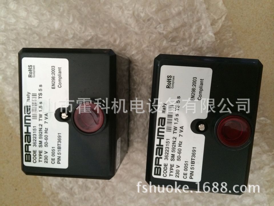 点火器BRAHMA SM592/S，SM592N.2