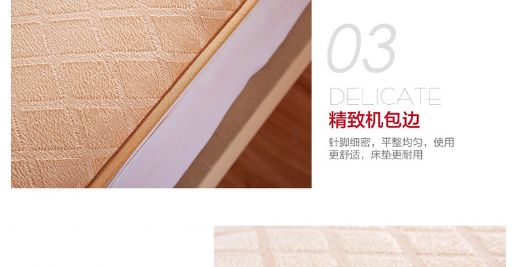 超柔床墊_懶人圖_方格_14