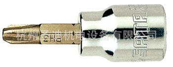 SATA世达工具 10mm系列十字形旋具套筒 #2   22302