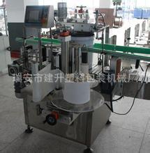 包装流水线 全自动双面贴标机 高速双面定制不干胶贴标机