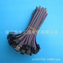 SM 2.54mm 1007 22# 150MM 4�K�� LED�B�Ӿ� �S��ֱ�N