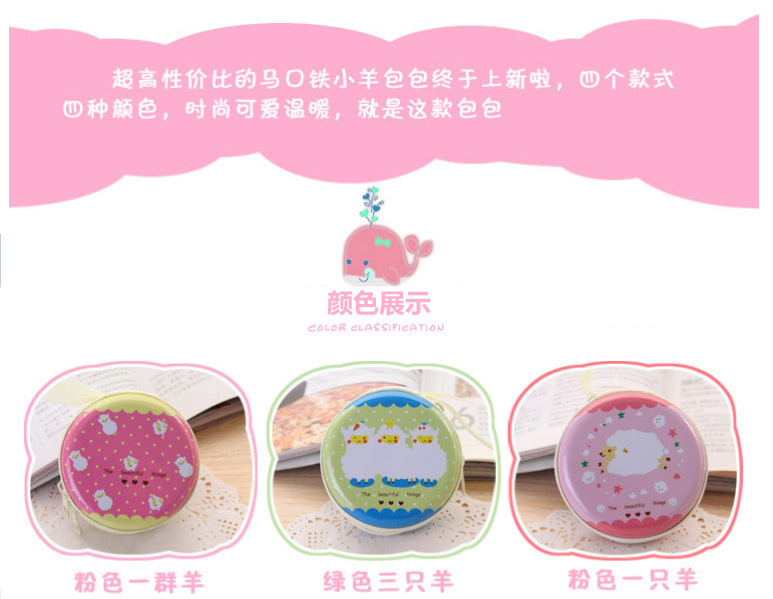 Sac homme - Ref 55126 Image 11