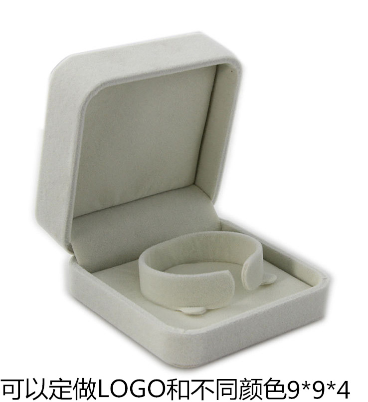厂家批发清雅植绒饰品包装盒首饰盒手镯盒9*9*4