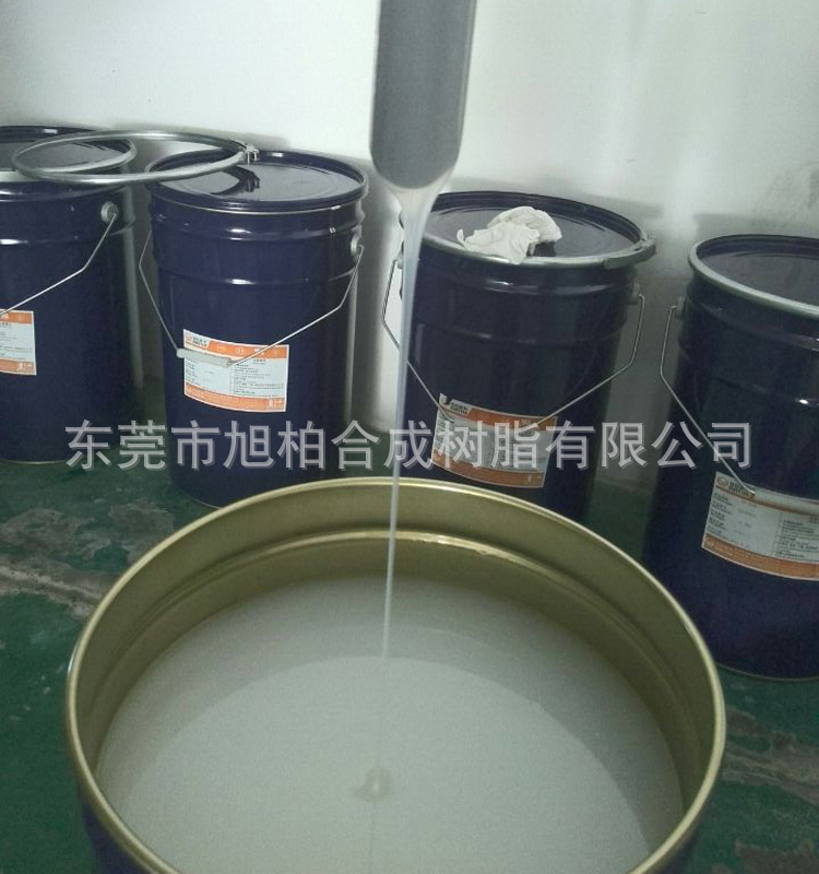 半透明液体硅胶