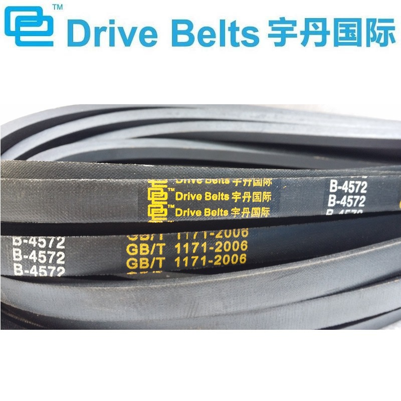 B4572三角带B4572 b型三角带批发 三角传动带v带 v  型带 余姚市