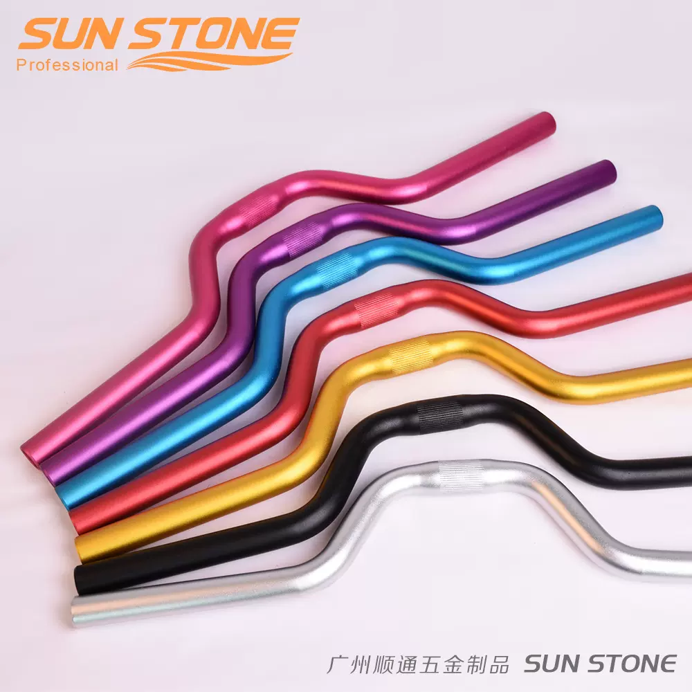 厂家生产铝合金自行车燕把 车把 死飞车把大燕把 80高动作车把