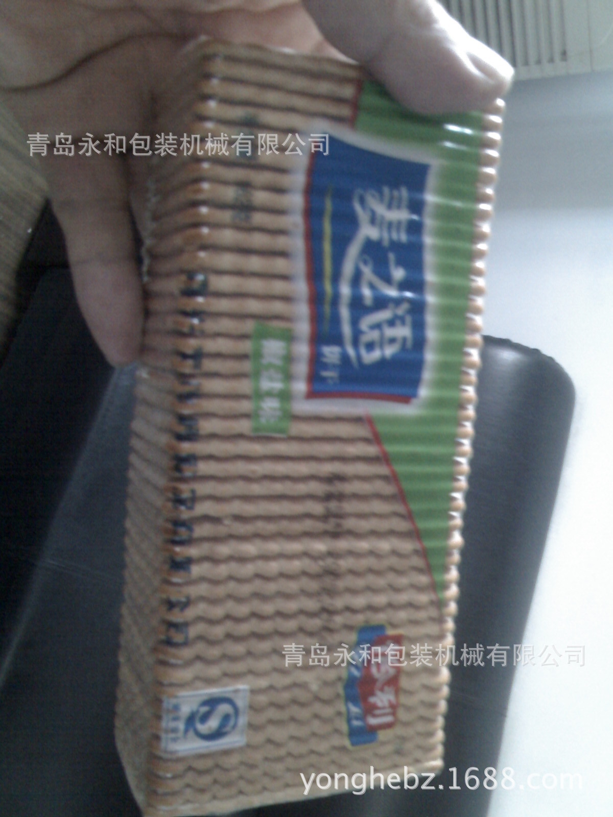 青岛折叠式包装机 青岛永和折叠式饼干包装机 威化饼折叠包装机