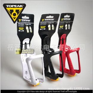 Eclairage pour vélo - Ref 2404061 Image 7