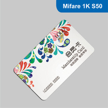 IC卡 MF1复旦卡 IC白卡 M1卡 兼容恩智浦S50 厂家入驻质量好