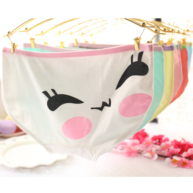 Slip jeune L106 en coton - Ref 648479 Image 16