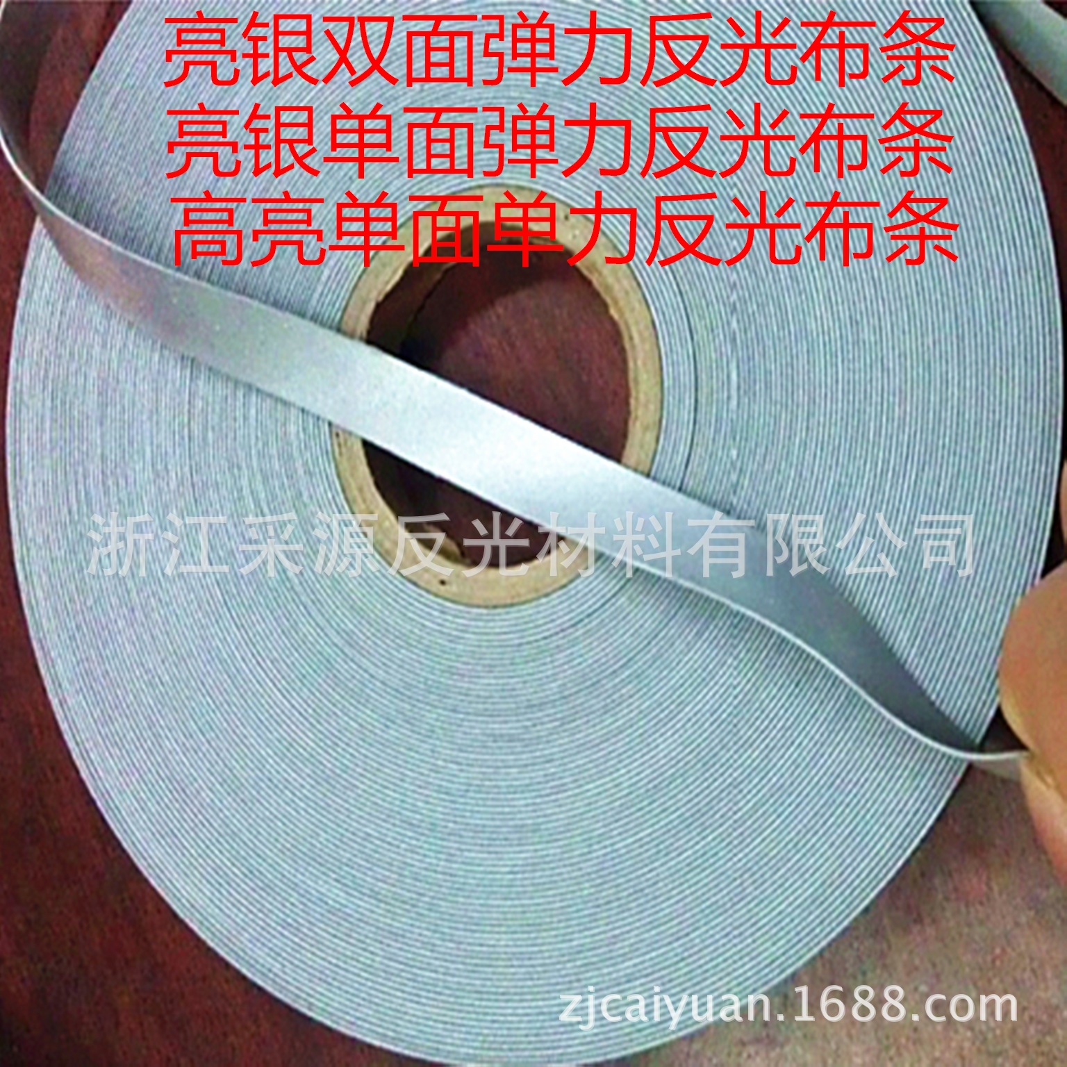 QQ浏览器截屏未命名_副本好_看图王