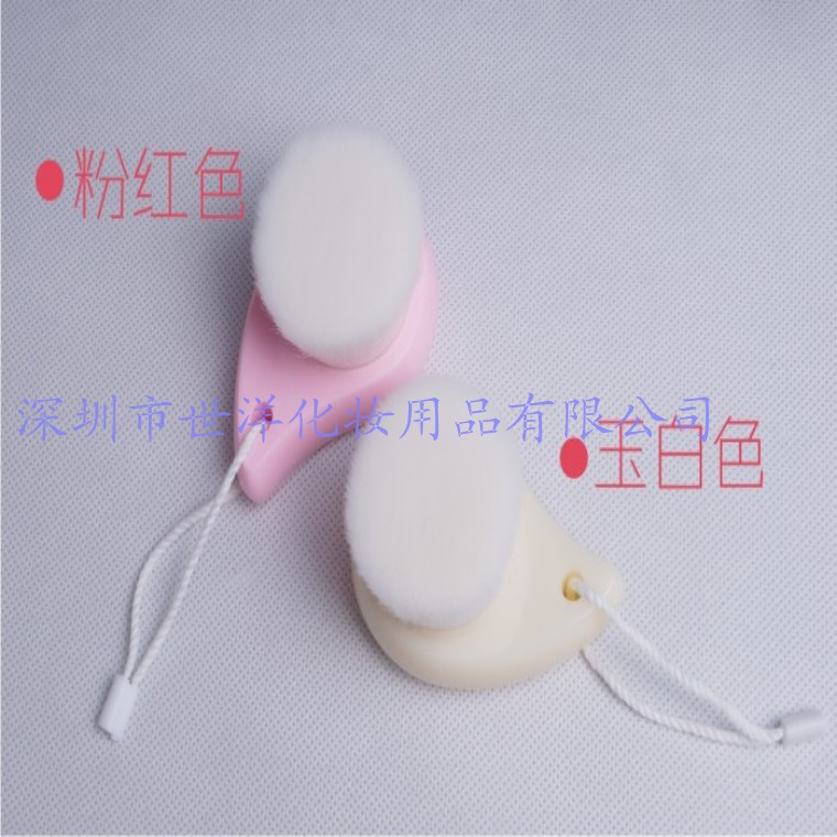 洗臉刷4