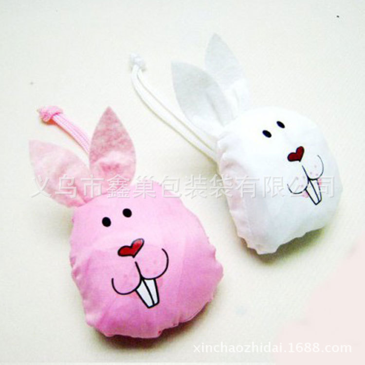 Supplying originality 190T Cartoon Shopping bag Polyester fiber Folding bags lovely animal Cartoon Bunny Shopping bag