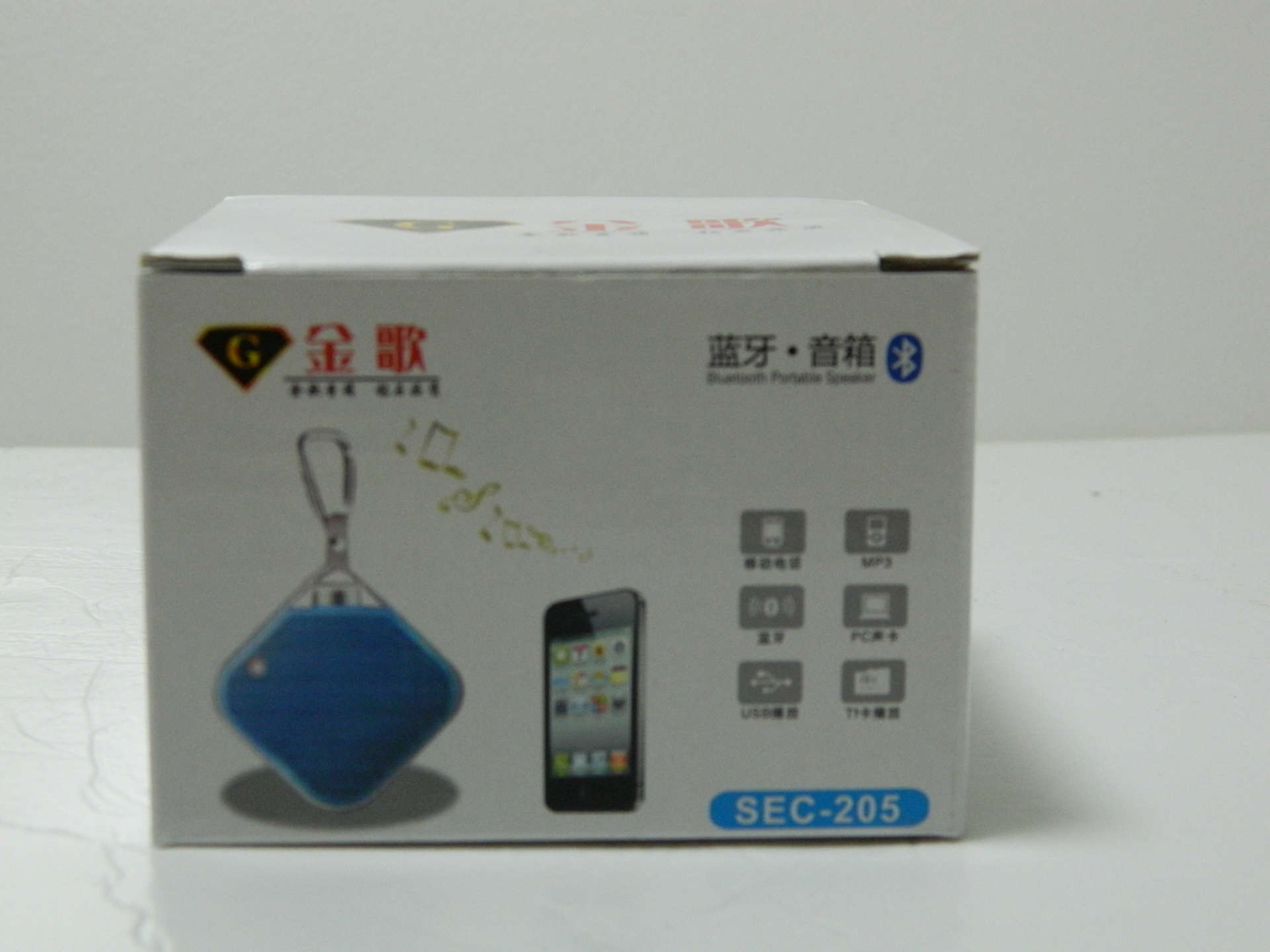 Haut-parleurs pour vélos - Ref 2265304 Image 75