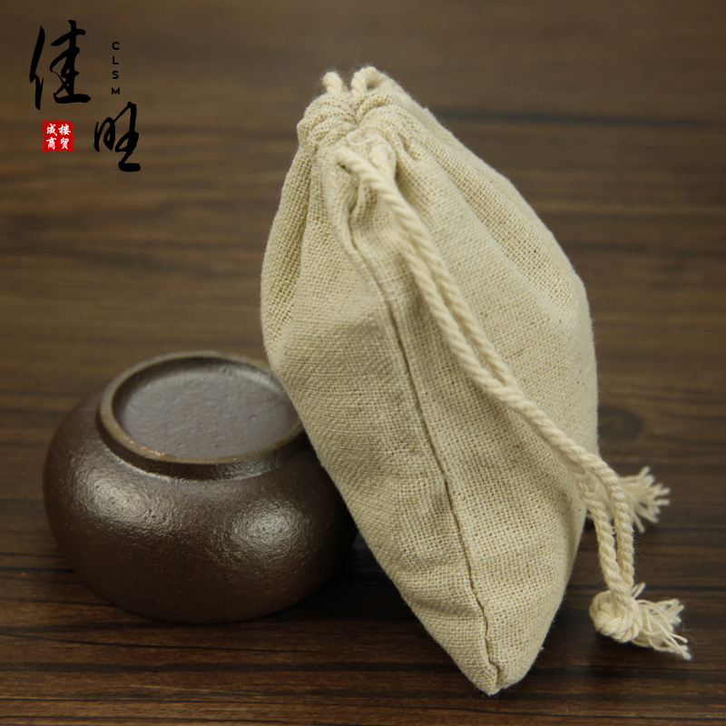 棉麻布袋香囊香包收纳空袋子现货批发厂家直销可定做印logo