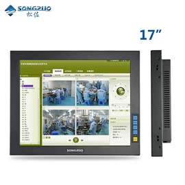 液晶显示器;监视器;电脑一体机