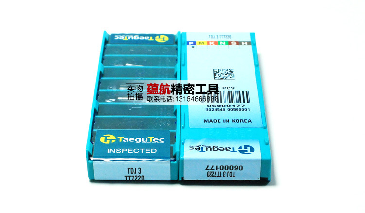 特固克槽刀片 TDJ 3 TT7220拍前询价