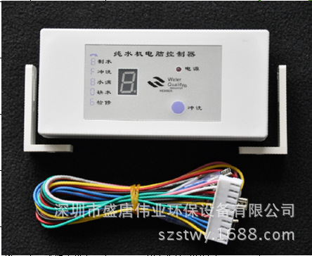 QQ截图20151127200844