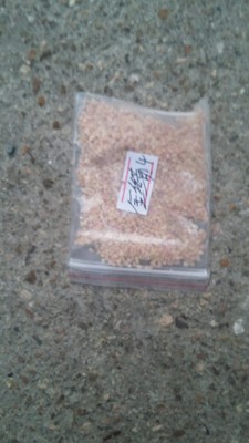 供应天然彩砂金红黄彩色石英砂真石漆专用 汉白玉石英砂3#4#5#6#|ru