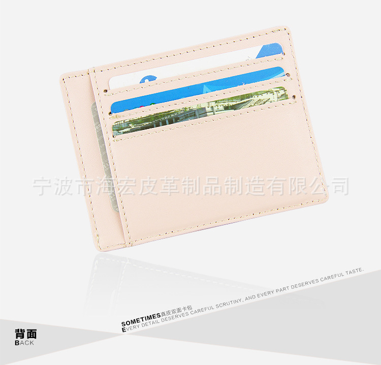 真皮雙麵卡包-展示-粉色_05