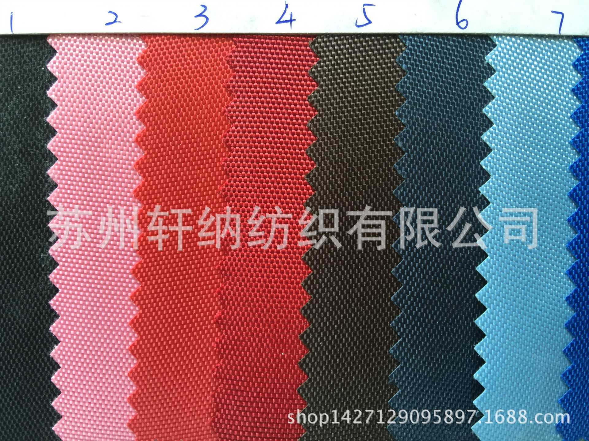 600D古池尼龙PVC 涤纶牛津布 箱包提花 现货小批面料
