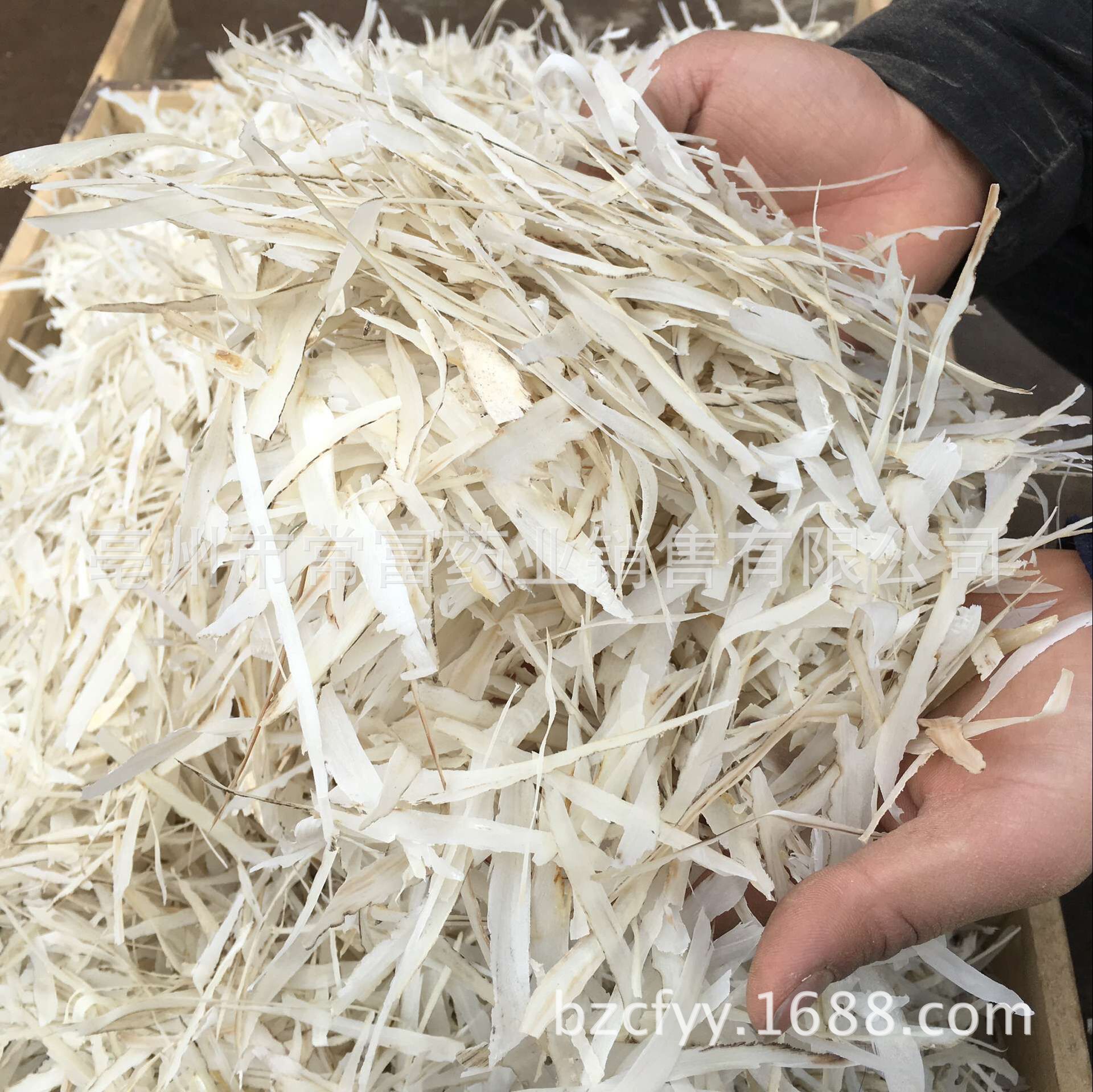 Goat Horn Shreds Yang Jiao Si 500g Dried Traditional Herb Slices for Decoction and Culinary Use quality and texture