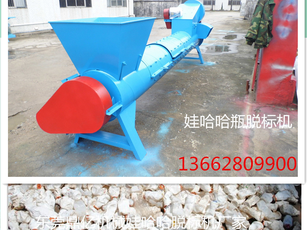 QQ图片201506061107