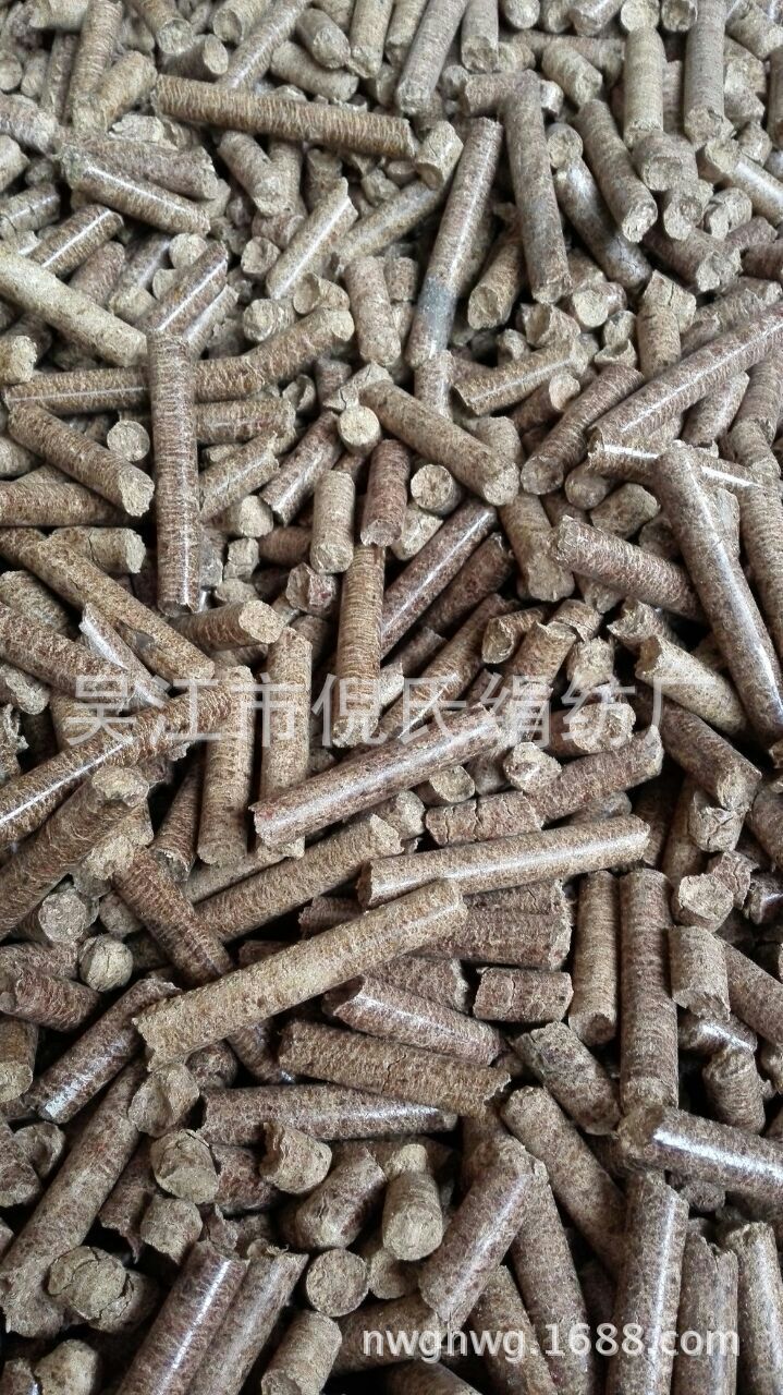 生物質顆粒mmexport1429188229755