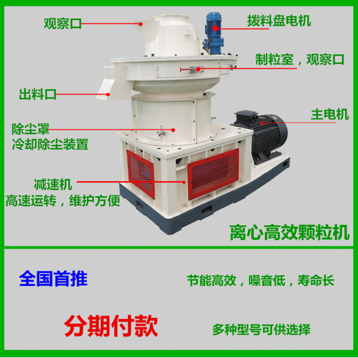 1-151014111553W8