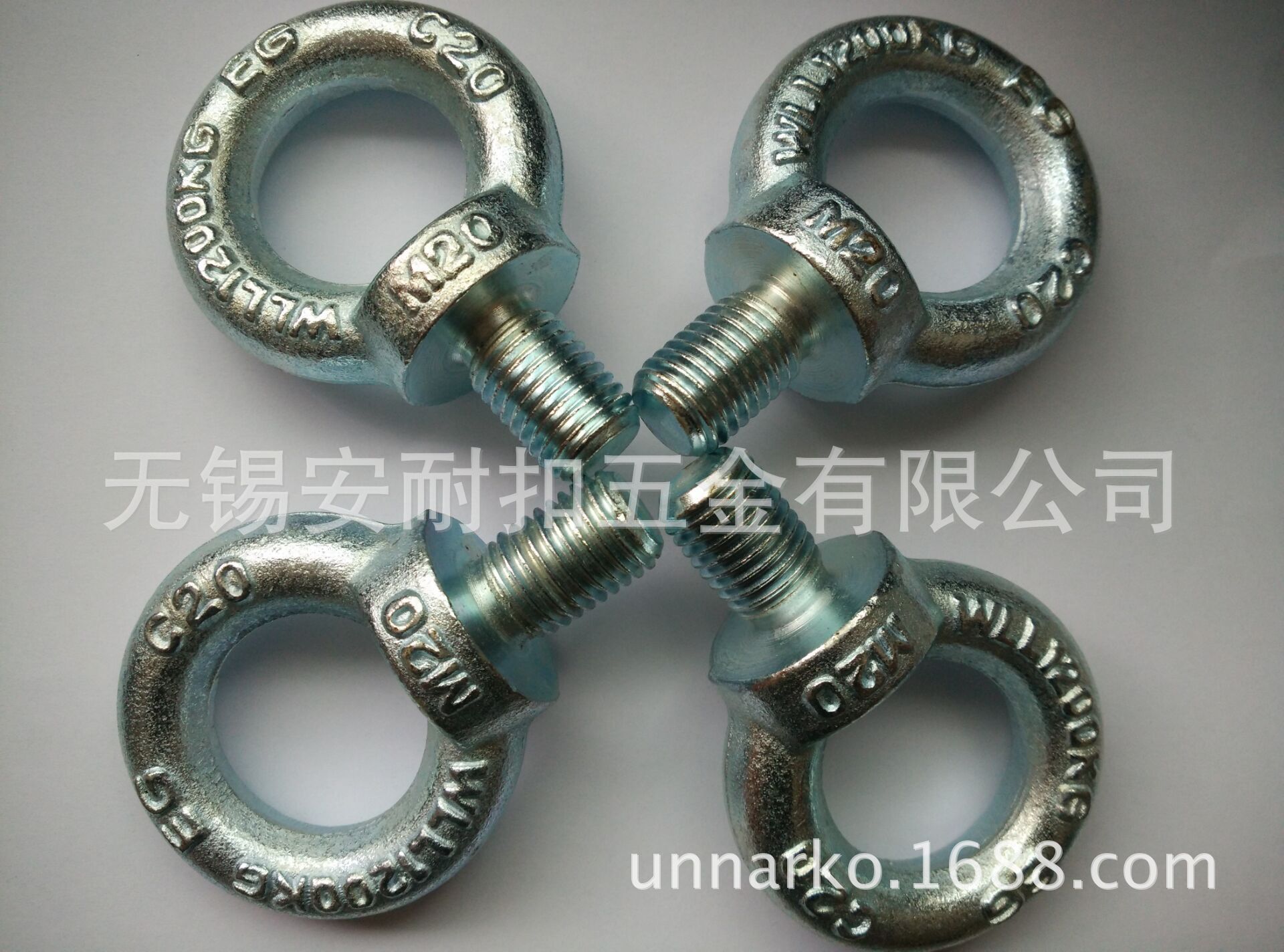 1/4~1-1/4英制吊环 美制吊环 镀锌吊环螺丝 吊环螺栓 起重螺钉-阿里巴巴