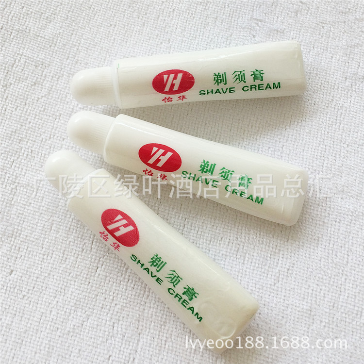 8g剃須膏 (2)