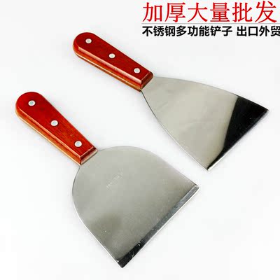 Stainless steel multi-function Wooden handle food Cake shovel Steak shovel Grilled flat shovel Iron barbecue spade wholesale