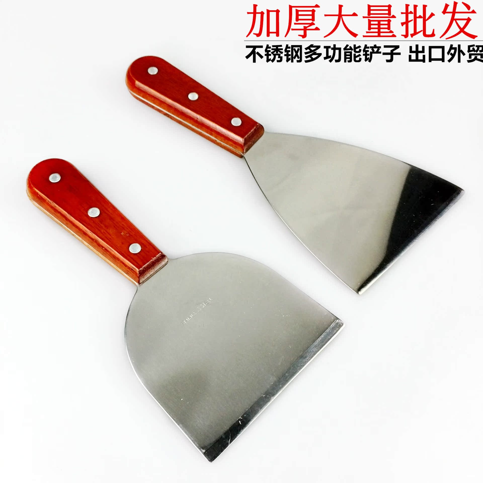 Stainless steel multi-function Wooden handle food Cake shovel Steak shovel Grilled flat shovel Iron barbecue spade wholesale