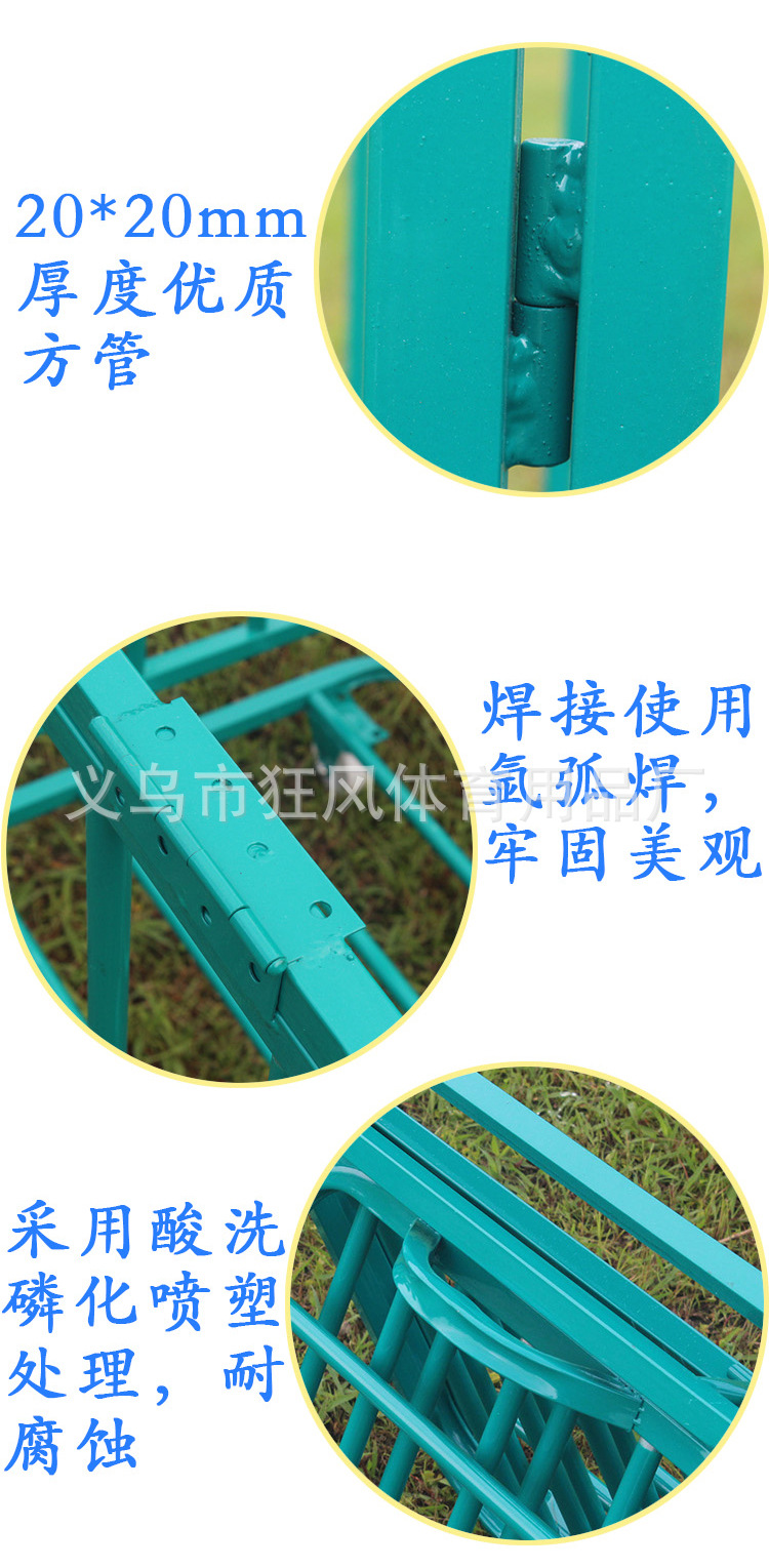 篮球收纳框750-5