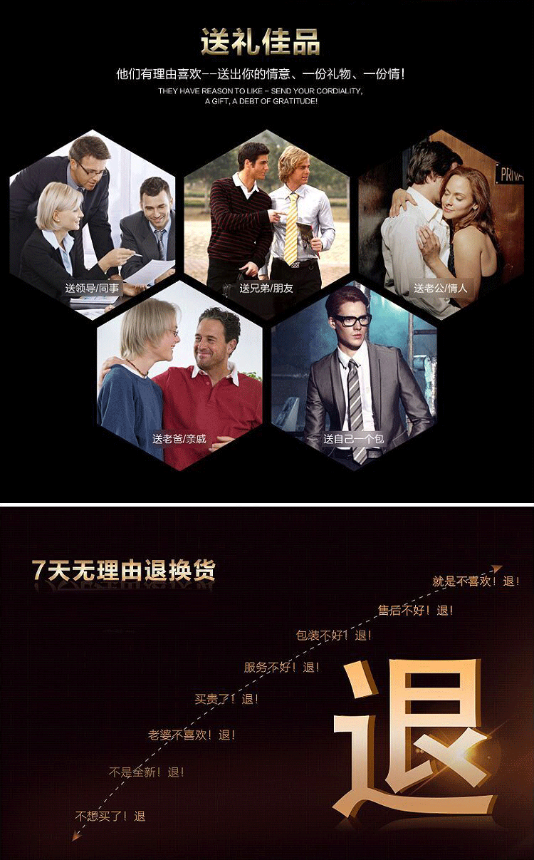 Sac pour homme - Ref 54425 Image 22