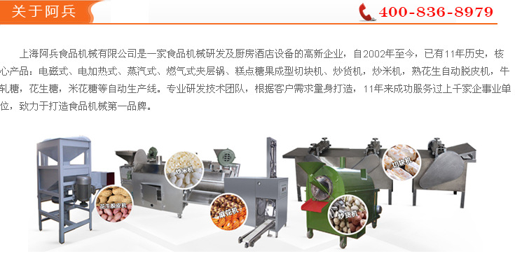 搜狗截图15年03月04日0953_7