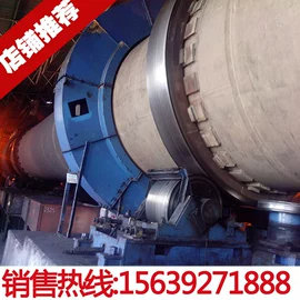 破碎机;筛选设备;粉碎机