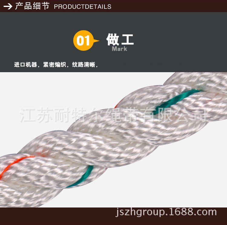 H-06系列單繩帶緩沖大掛鉤詳情頁副本_07