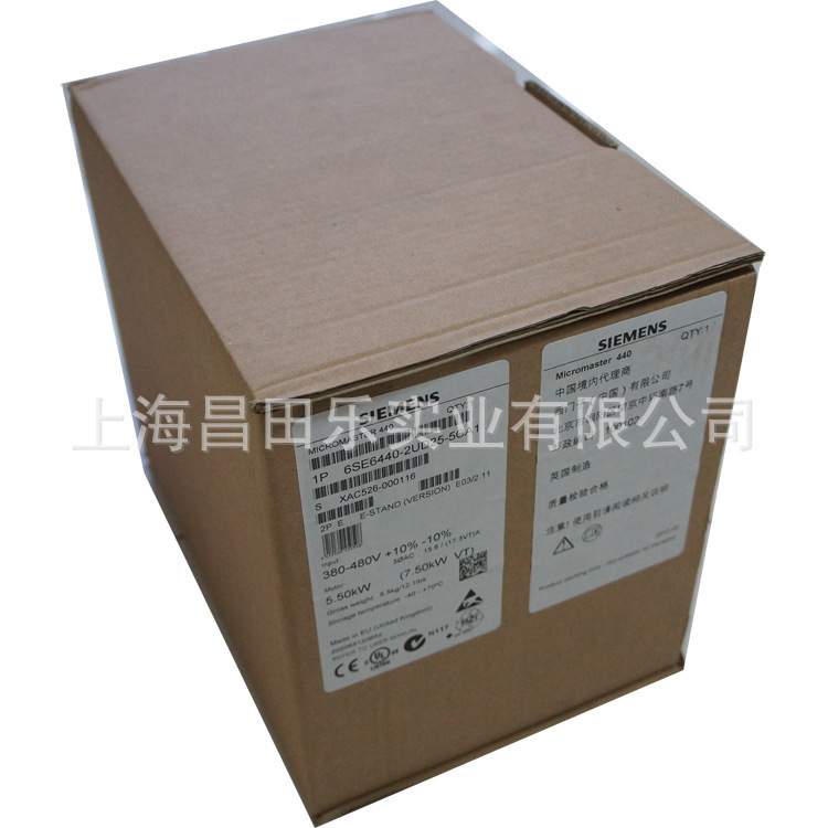 上海昌田乐供6SE6430-2UD37-5FB0西门子变频器 75KW 通用型