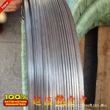 广东港北批发T11琴钢线 T11高韧性弹簧钢丝 T11油淬火压扁线