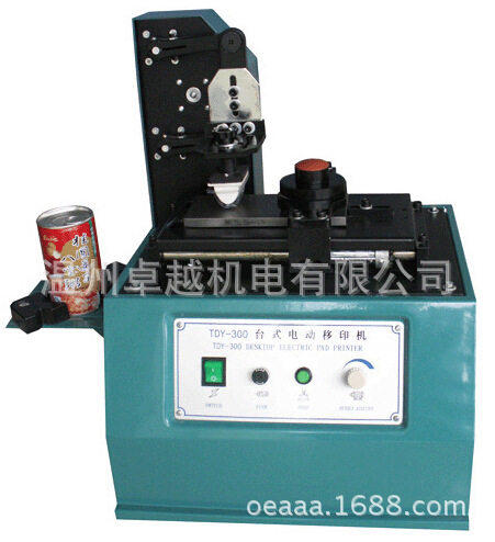 150/380����綯��ī��ӡ�� �ͱ�ʽ�綯��ӡ�� ���Զ���ī�����