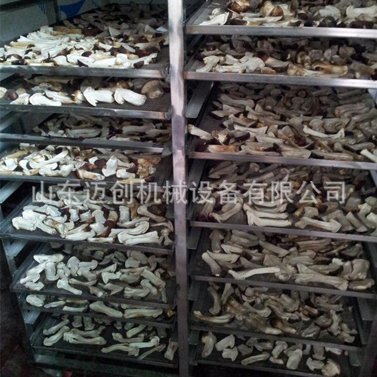 20140107084785908590