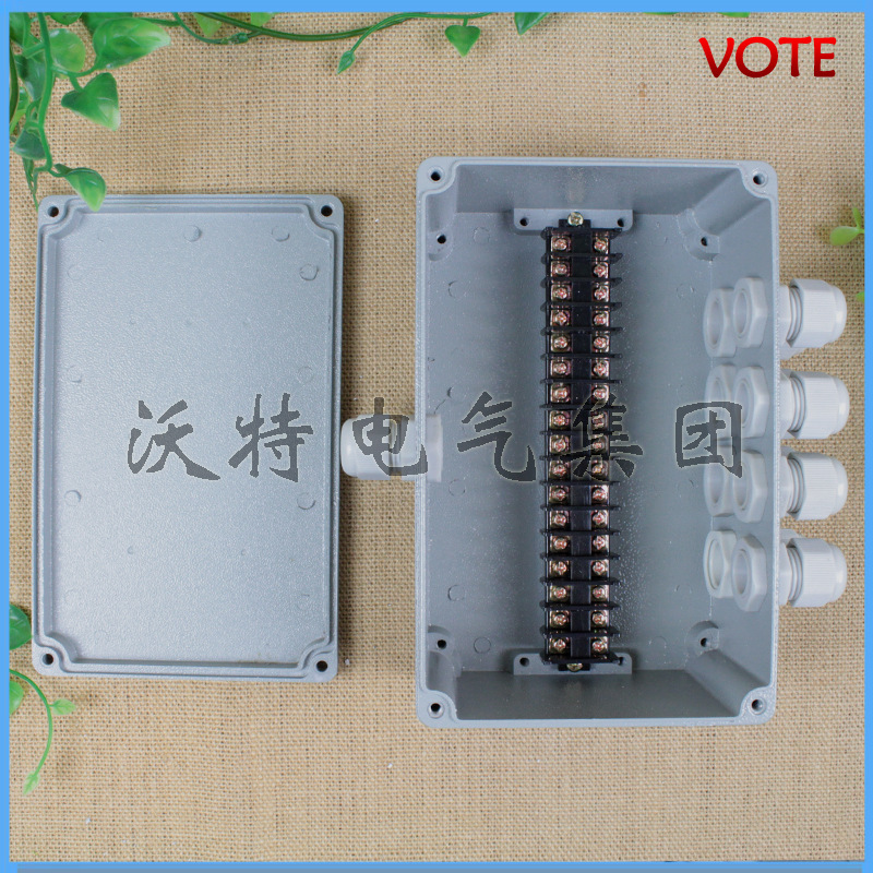 过线盒 端子盒铸铝防水盒 按钮盒铝盒188*120*78 室外接线盒