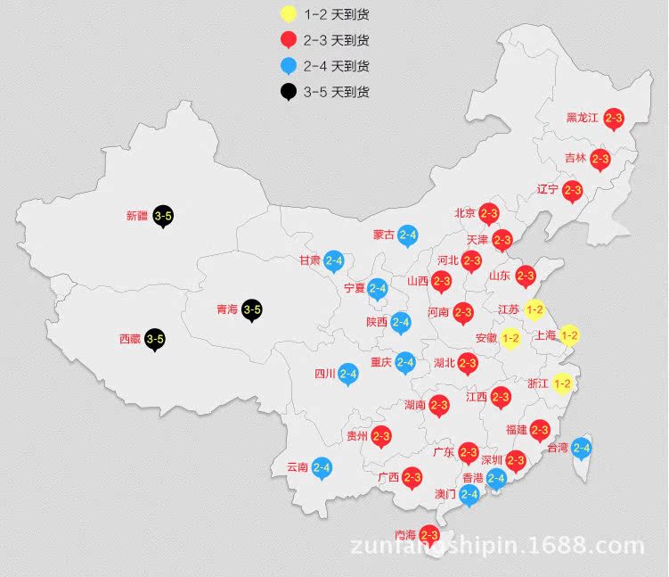 QQ圖片20150609112254