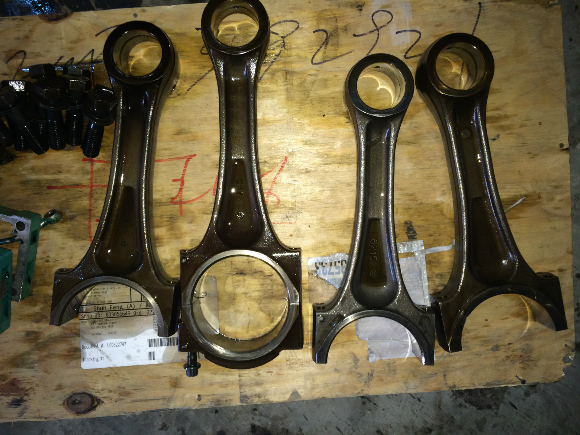 供应美国康明斯QST30G1船舶柴油发动机二手拆车件标准连杆6215G