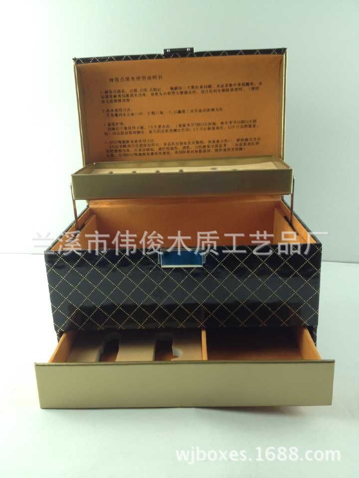 QQ圖片20150508095119