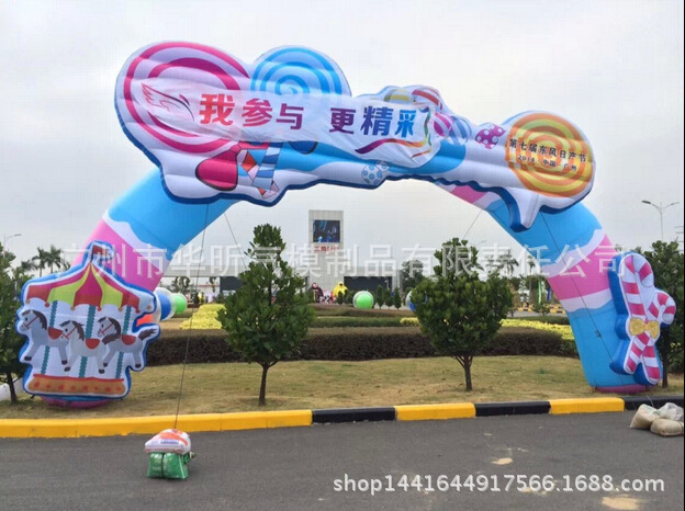 广州气模厂供应充气拱门，气模卡通，气模型充气水上玩具