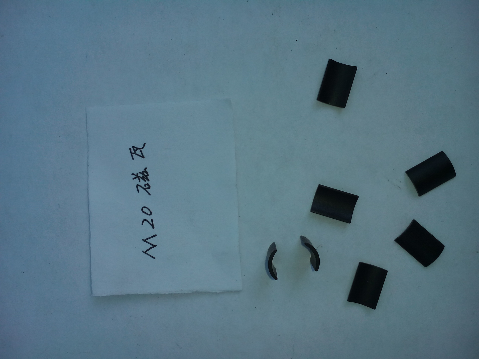 供应环氧粘接钕铁硼，径向10极钕铁硼，微电机磁环等价好质优